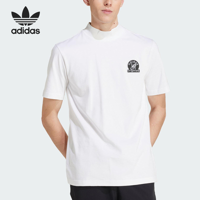 Adidas/阿迪达斯正品三叶草男士针织舒适经典透气运动短袖JC8367