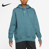 Nike 440 女子运动加绒保暖套头卫衣DQ5861 耐克正品 2023新款