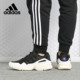 Adidas F97177 男女舒适运动休闲鞋 阿迪达斯正品 700