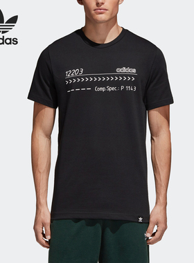 Adidas/阿迪达斯正品 三叶草男子休闲潮流字母短袖运动T恤CE2256