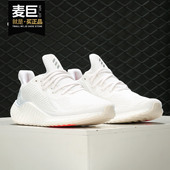 女子休闲跑步鞋 Adidas EF1182 新款 alphaboost 阿迪达斯正品 当季