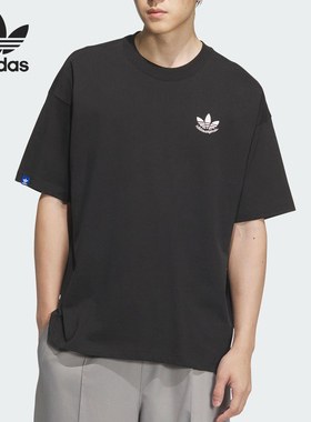Adidas/阿迪达斯正品三叶草男士针织休闲宽松透气短袖JN1669