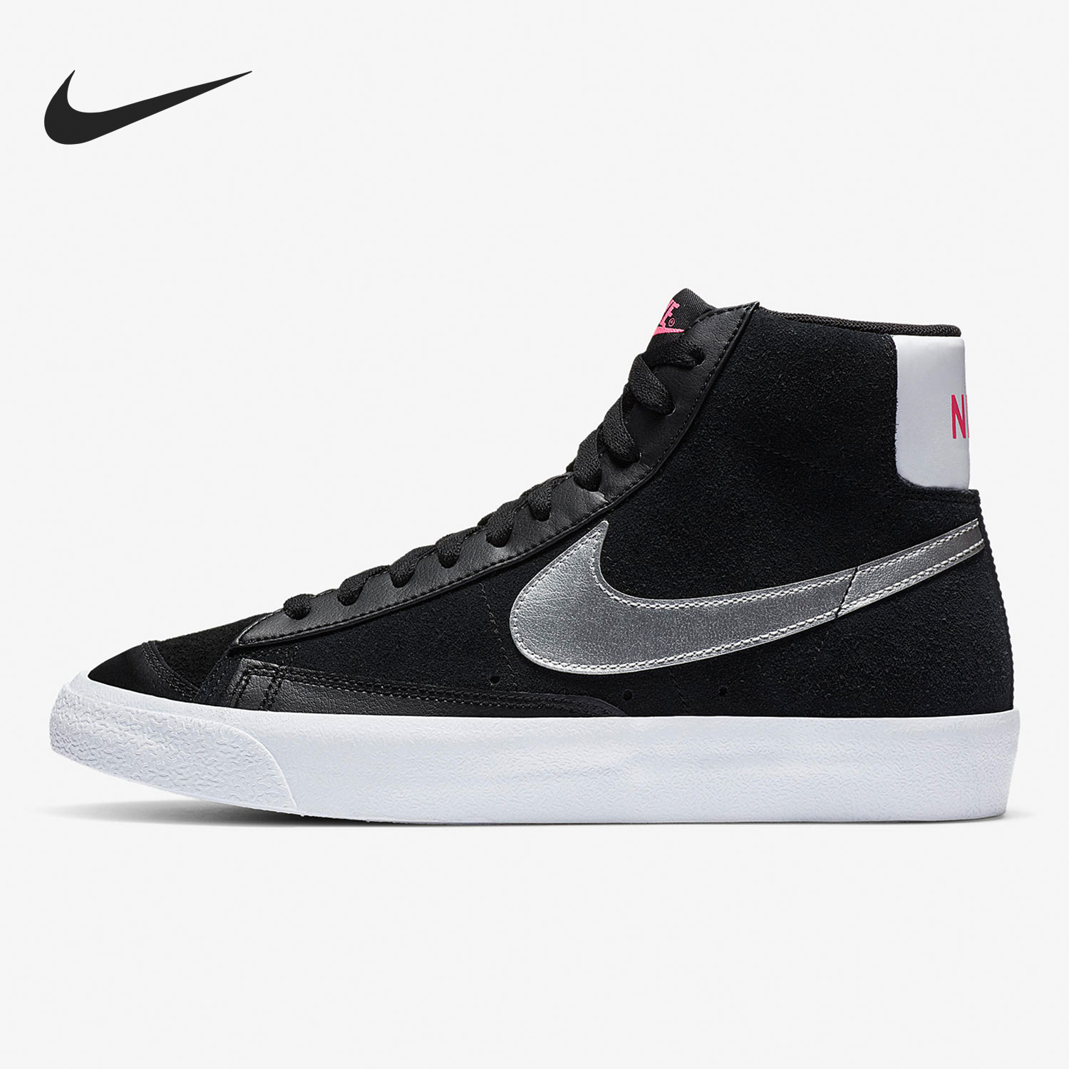 Nike/耐克官方正品Blazer Mid Vintage 77女士运动板鞋DA4283-001
