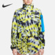 耐克正品 新款 女子印花长袖 Nike 连帽开襟夹克外套CK4808 702