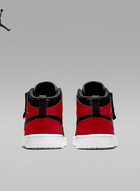 Nike/耐克正品JORDAN小童魔术贴中帮透气休闲鞋AR6351-610