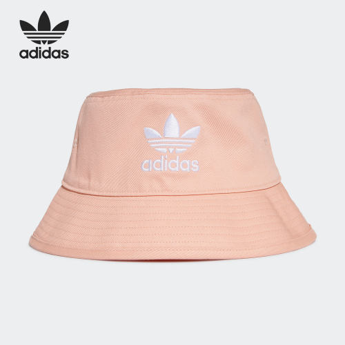 Adidas/阿迪达斯正品当季新款男女同款时尚休闲运动帽GN4906