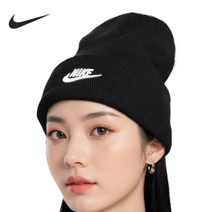 Nike Peak Futura女士保暖户外休闲针织帽HF0186 010 耐克正品