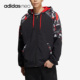 Adidas 阿迪达斯正品 侣插画风梭织运动男子连帽夹克IQ1576