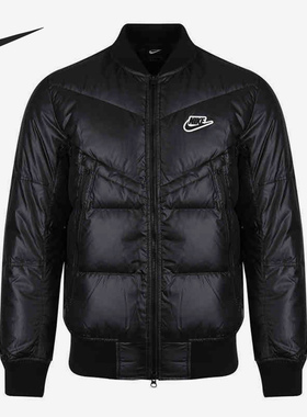 Nike/耐克正品男子轻盈立领短款时尚保暖运动羽绒服 CU4403