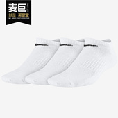 耐克正品 EVERYDAY LIGHTWEIGHT Nike SHOW大童运动袜3双SX6871