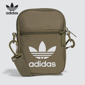 Adidas GL7472 男女休闲运动单肩背包斜挎包 阿迪达斯正品 三叶草