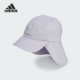 Adidas 休闲遮阳帽IX6592 CAP女士运动时尚 阿迪达斯正品 RAIN