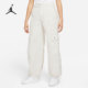 Nike 104 DM5176 耐克正品 JORDAN女子运动宽松休闲梭织阔腿裤