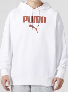 Puma/彪马正品新款男女运动跑步健身训练休闲卫衣536398-02