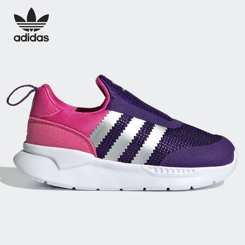 adidas阿迪达斯冬季婴童运动鞋