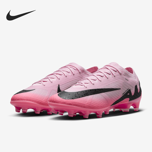 Nike/耐克男士抓地耐磨足球鞋