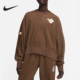 耐克正品 新款 女款 Nike Oversize风圆领摇粒绒卫衣FD5505 259