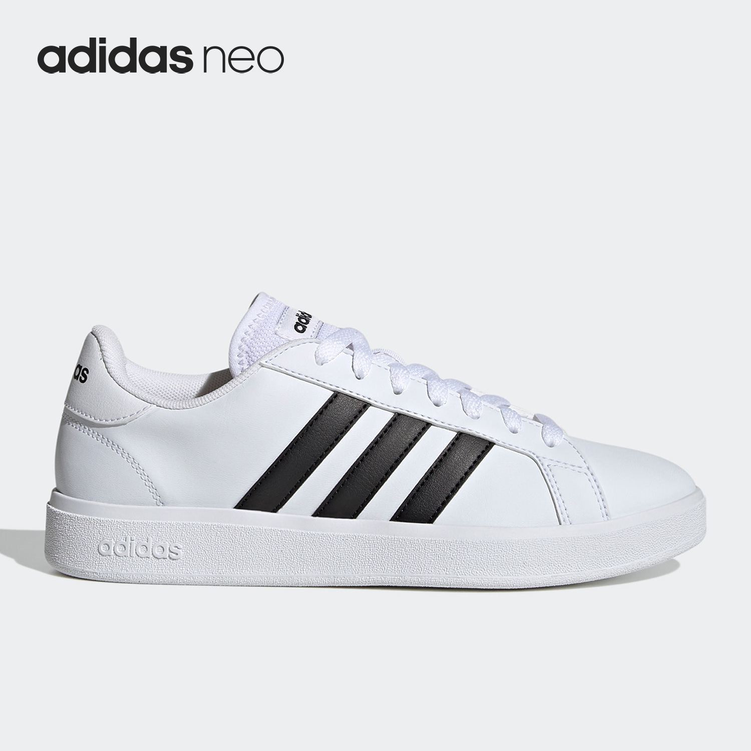 Adidas/阿迪达斯休闲低帮运动鞋