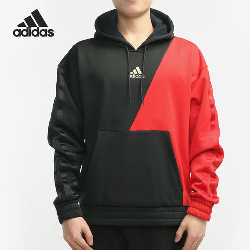 Adidas/阿迪达斯男子连帽卫衣