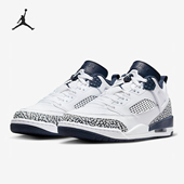 耐克正品 耐磨篮球鞋 JORDAN Nike SPIZIKE LOW男士 FQ1759 104