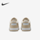耐克正品 轻便板鞋 Dunk Nike Low GS女子大童经典 FB9109 200