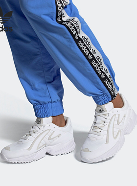 Adidas/阿迪达斯正品三叶草YUNG-96 CHASM TRAIL男女休闲鞋EF8976