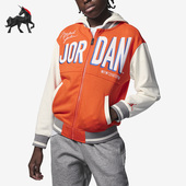Nike 891 Jordan大童休闲运动连帽外套FJ6406 耐克正品 Air