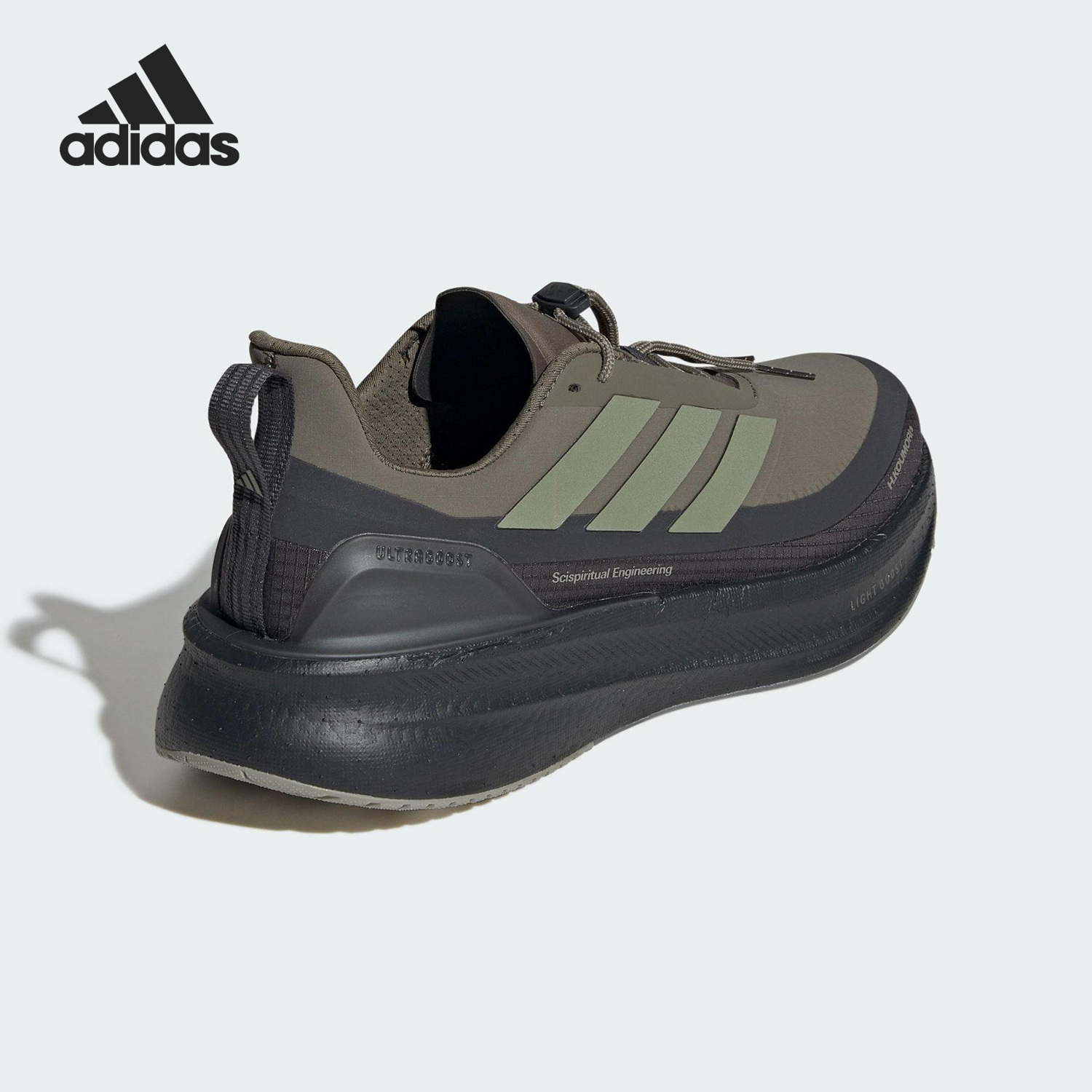 Adidas/阿迪达斯正品ULTRABOOST 5男女耐磨运动训练跑步鞋JQ5388