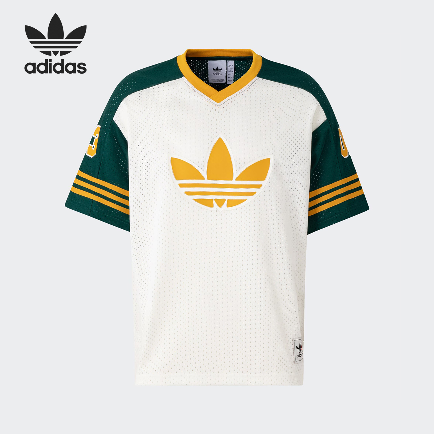 Adidas/阿迪达斯官方正品三叶草男女同款经典篮球短袖T恤JC6802