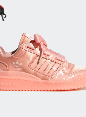 Adidas/阿迪达斯正品三叶草FORUM SATIN LOW儿童运动鞋FY8823