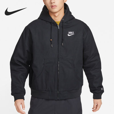 Nike/耐克正品当季新款男子休闲保暖运动连帽外套DQ4184-010