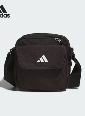 Adidas/阿迪达斯正品2024新款男女同款时尚潮流单肩包JM2274