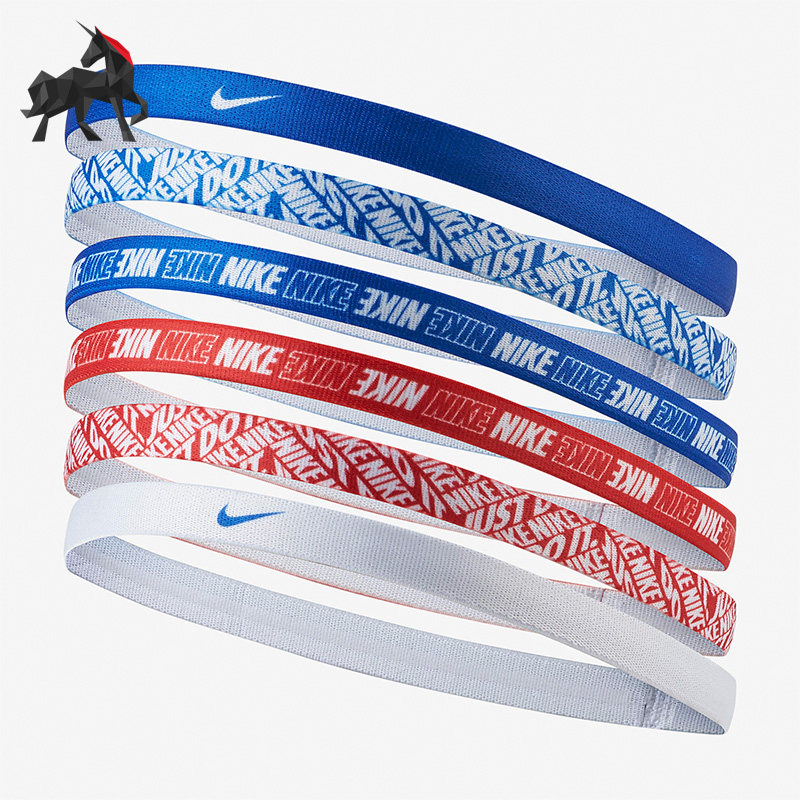 Nike/耐克正品运动发带