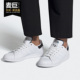 运动鞋 Adidas FU9613 STAN SMITH男女经典 阿迪达斯正品 三叶草