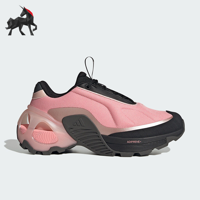 Adidas/阿迪达斯正品新款男女同款舒适耐磨透气厚底跑步鞋JH9619