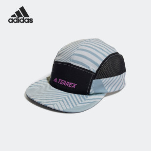 男女舒适宽帽檐运动帽HK2604 Adidas 阿迪达斯官方正品 当季 新款