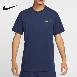 新款 秋季 男士 简约透气运动训练短袖 410 Nike FZ5418 耐克正品