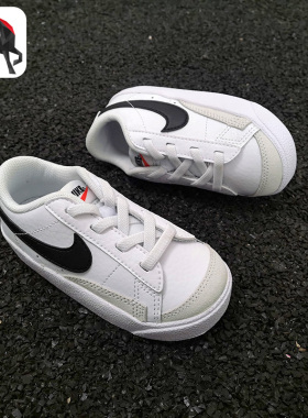 Nike/耐克正品 Blazer Low '77 TD 小童运动休闲童鞋 DA4076-101