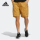 休闲男子运动透气五分裤 Adidas 新款 当季 HM2987 阿迪达斯正品