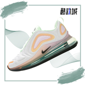 耐克正品 720 夏季 Nike AIR MAX SE男女运动跑步鞋 CJ0632