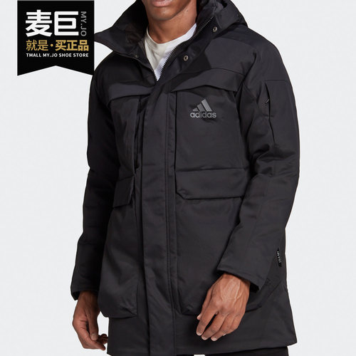 Adidas/阿迪达斯男女同款羽绒服