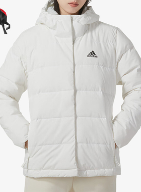 Adidas/阿迪达斯正品冬季女子保暖简约休闲羽绒服HG4887 HG8747
