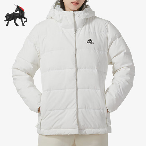 Adidas/阿迪达斯女保暖羽绒服