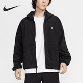 耐克正品 新款 男士 Nike 摇粒绒宽松休闲连帽外套HJ2461 010