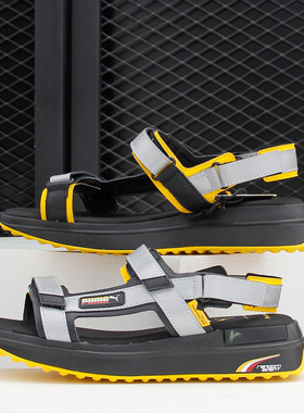 Puma/彪马正品新款窦靖童同款RANDO男女运动鞋休闲凉鞋373459