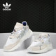 运动鞋 Adidas EE5885 JOGGER 男女经典 阿迪达斯正品 三叶草NITE