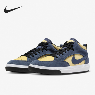 Nike/耐克正品男女休闲板鞋