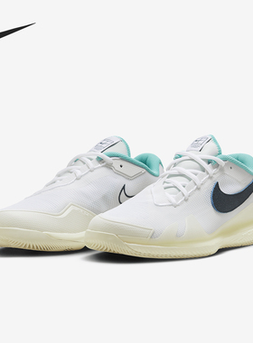 Nike/耐克正品秋季新款男女轻便透气运动网球鞋HM3705-141