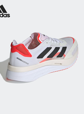 Adidas/阿迪达斯正品ADIZERO BOSTON 10男士经典训练跑步鞋FY4079