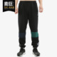 阿迪达斯正品 休闲运动裤 三叶草 Adidas 男装 SPRT PANTS FP7707